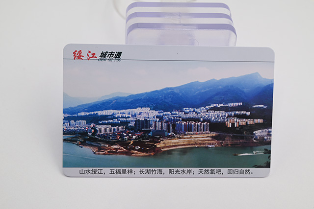 卡立方總結：會員卡的常見分類以及它們的作用