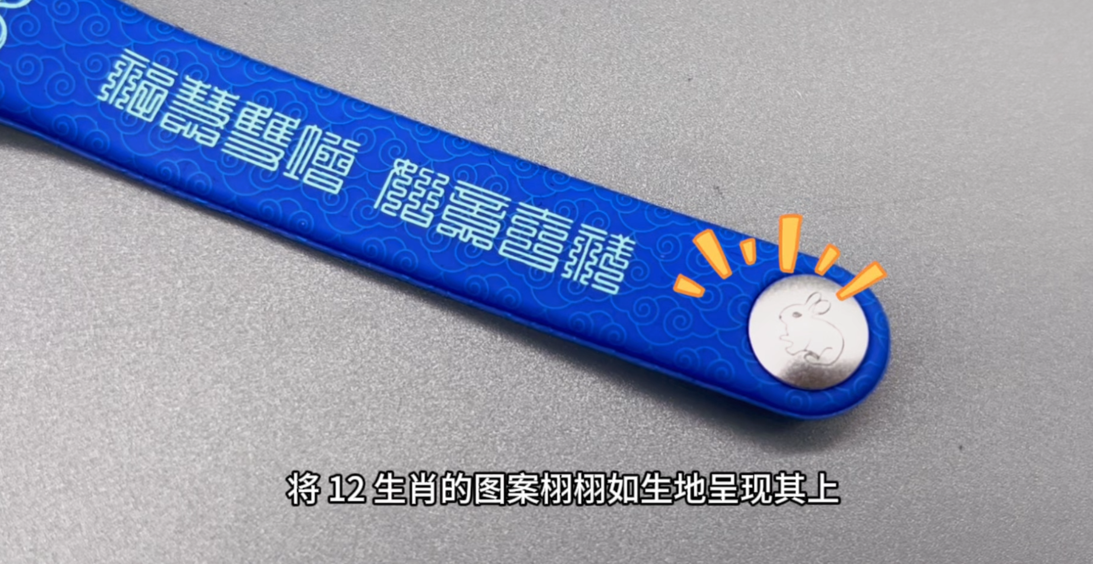 微信圖片_20250425140513