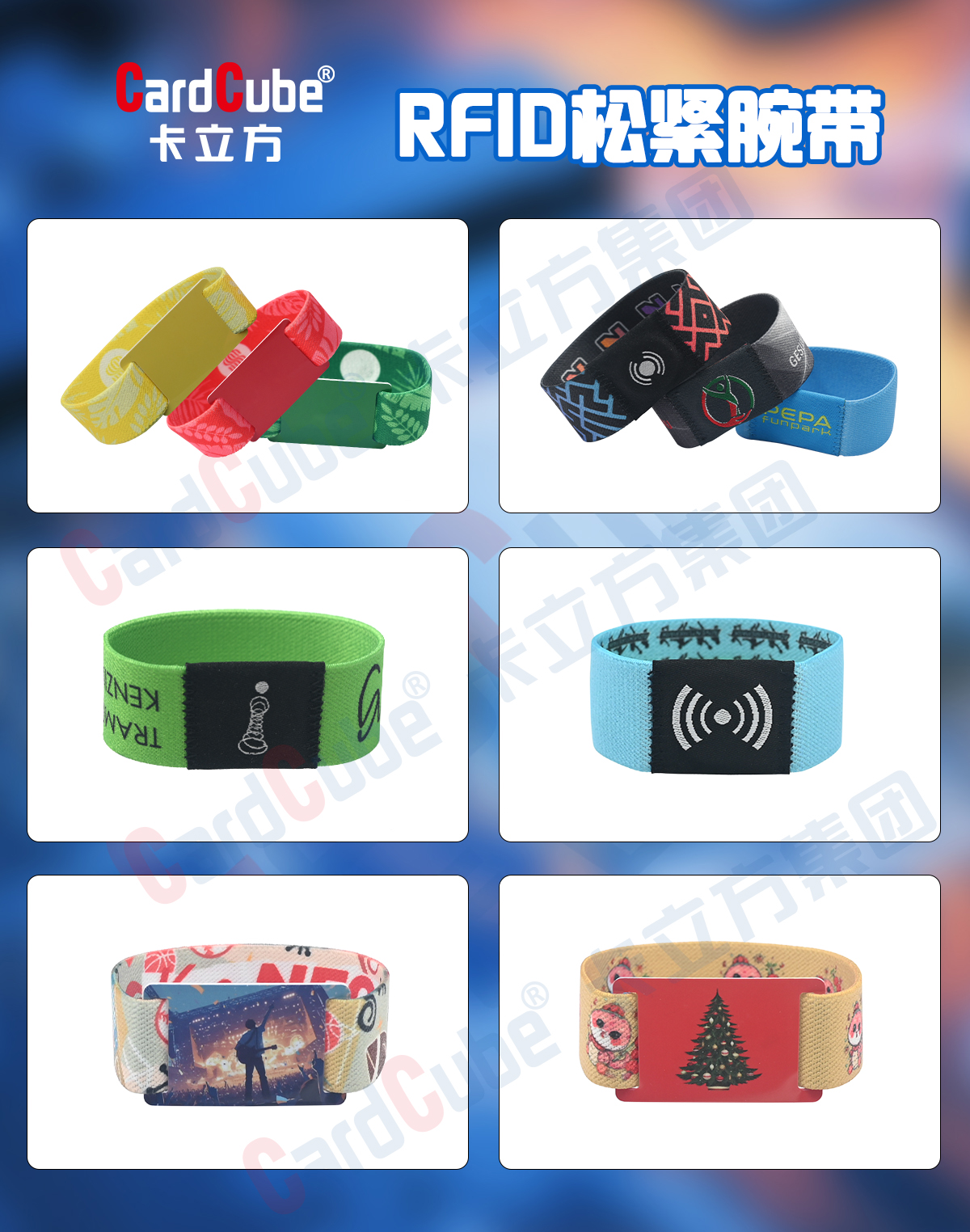 微信圖片_20250307171210