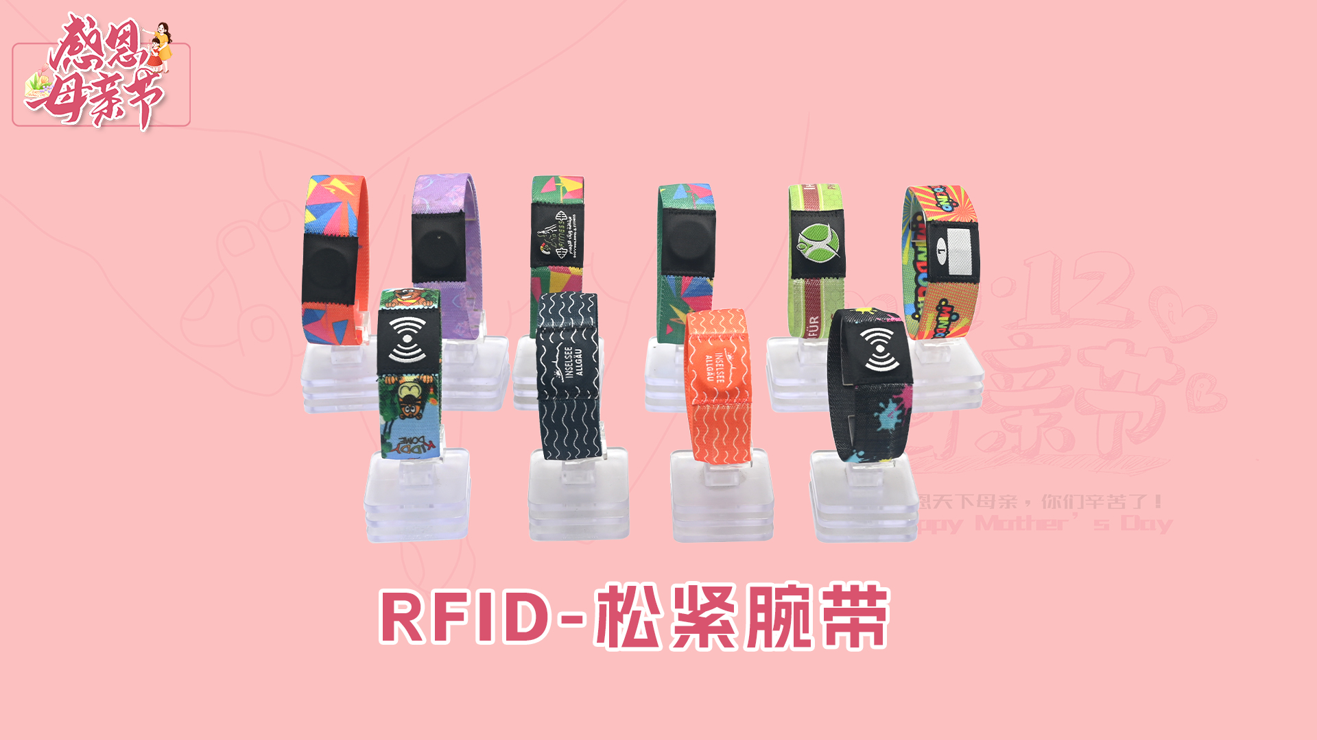 微信圖片_20250508180419 微信圖片_20250508180419