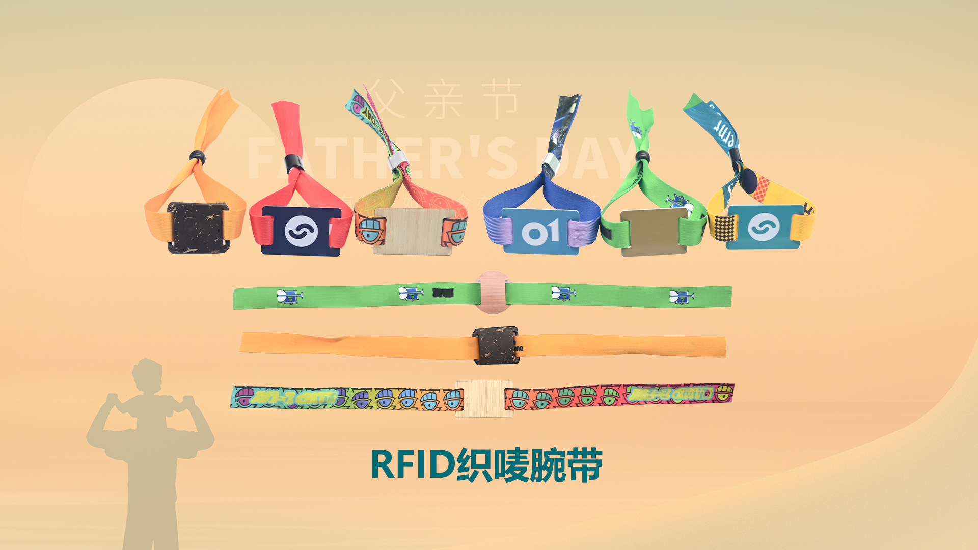 微信圖片_20250613111256