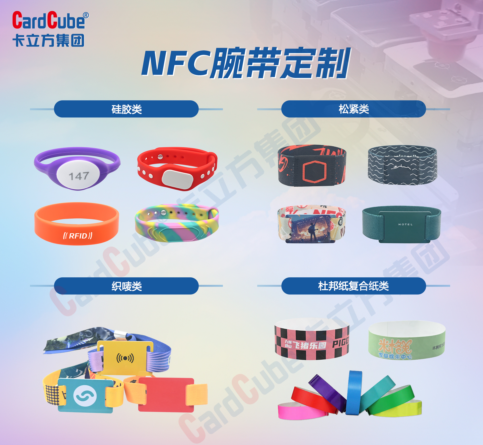 微信圖片_20251015172647_553_127-副本