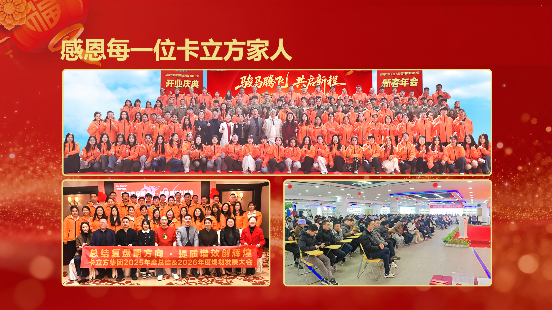 微信圖片_20260202134103_3144_127