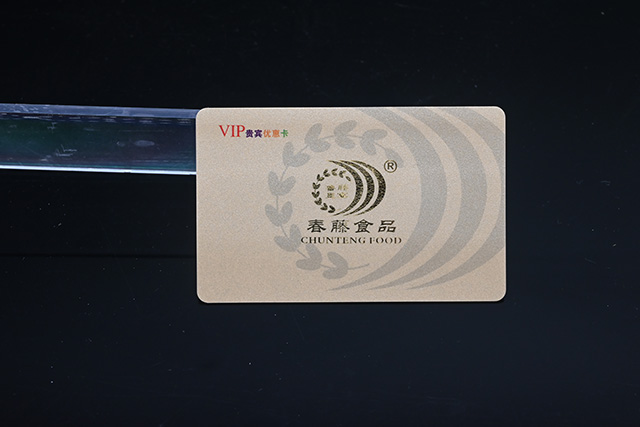 校園卡怎么實(shí)現(xiàn)積分和打折呢？