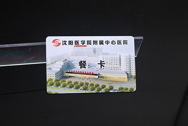 門禁卡：滴膠卡VSid卡？