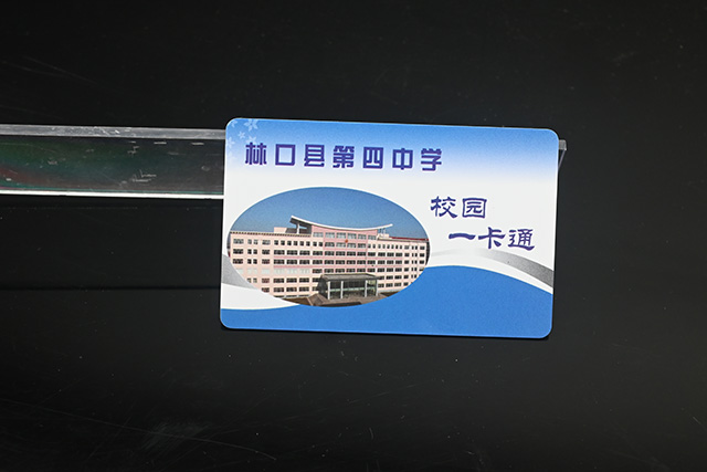 驚!制卡行業不得不知道的好消息!! 驚!制卡行業不得不知道的好消息!!