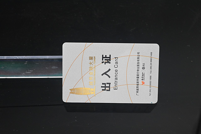 參會證件制作有哪些要點！