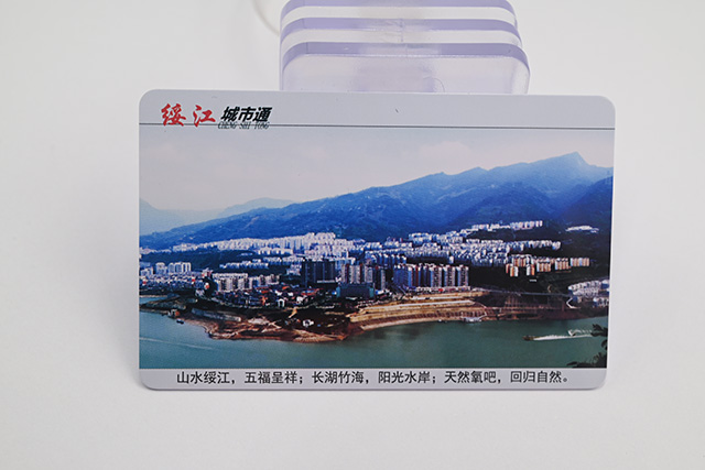 卡立方藍牙可視卡 卡立方藍牙可視卡