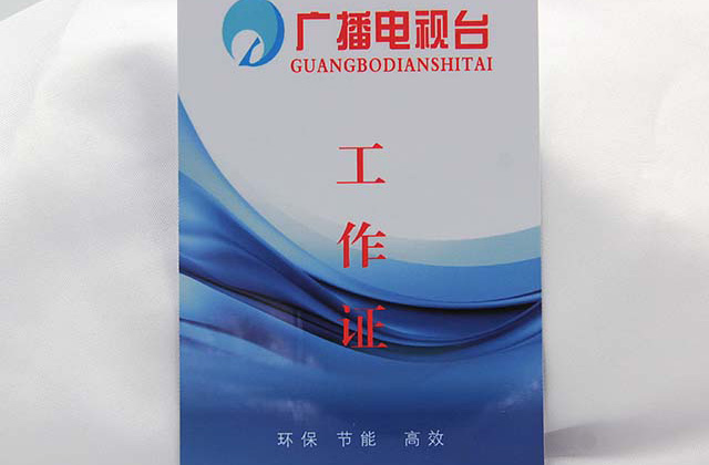 會員卡遇到的色差、混色等問題解決辦法