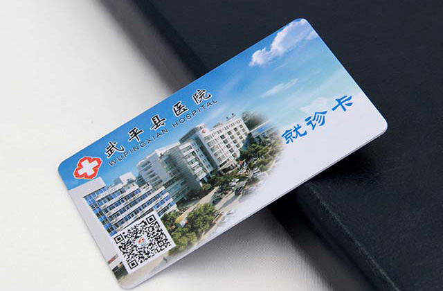 酒店房卡印刷制作及注意事項！