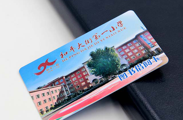 學校統(tǒng)一食堂就餐卡杜絕了“蹭飯”現象 學校統(tǒng)一食堂就餐卡杜絕了“蹭飯”現象