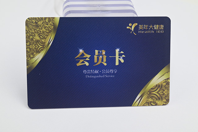 會員卡制作公司一般怎么收費呢？